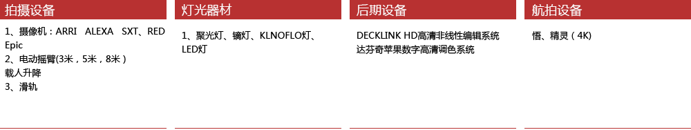 &#20048;&#31454;&#45;&#20048;&#31454;&#40;&#20013;&#22269;&#41;&#19968;&#31449;&#24335;&#26381;&#21153;&#23448;&#32593;