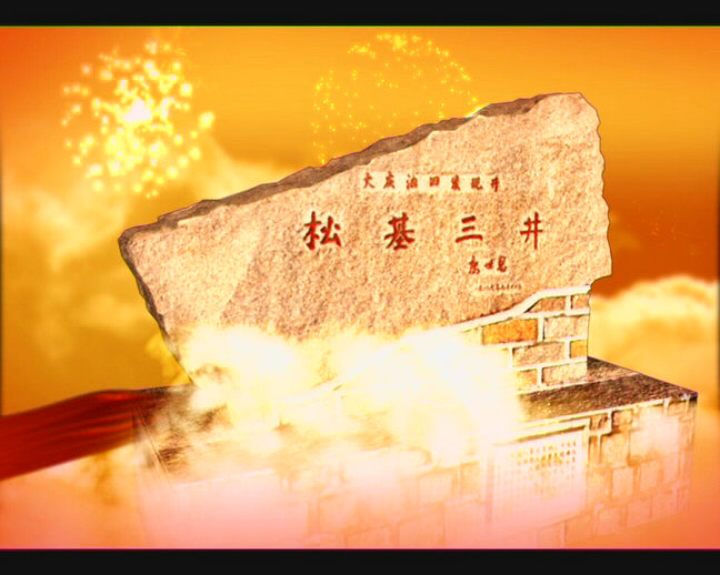 &#20048;&#31454;&#45;&#20048;&#31454;&#40;&#20013;&#22269;&#41;&#19968;&#31449;&#24335;&#26381;&#21153;&#23448;&#32593;