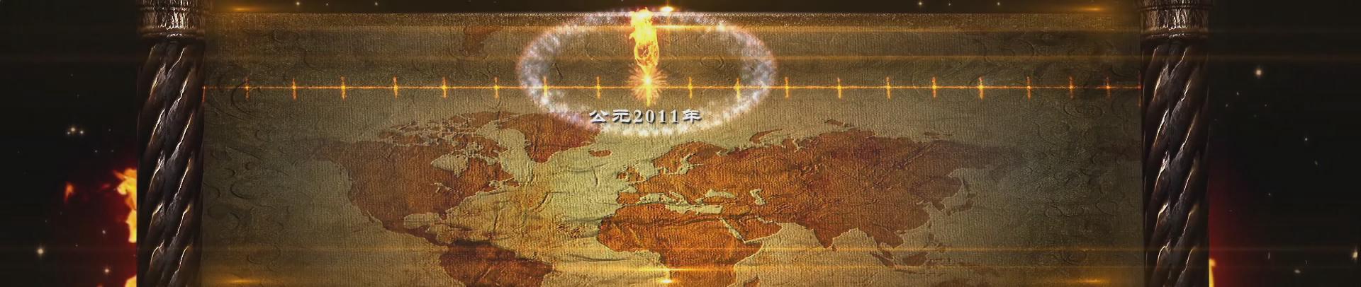 &#20048;&#31454;&#45;&#20048;&#31454;&#40;&#20013;&#22269;&#41;&#19968;&#31449;&#24335;&#26381;&#21153;&#23448;&#32593;