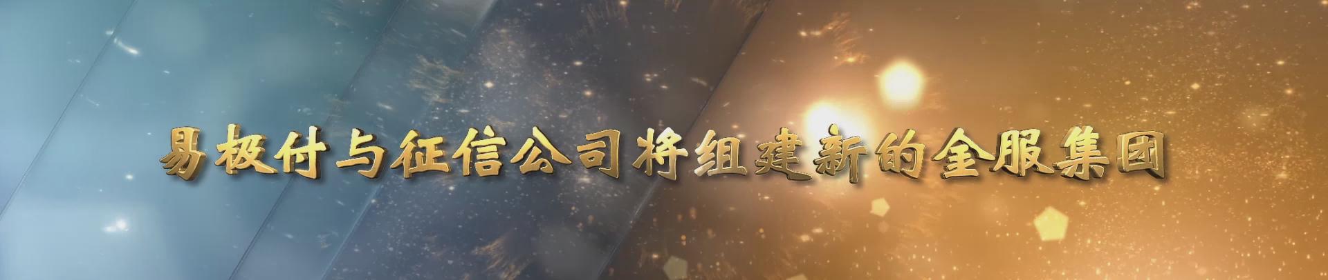 &#20048;&#31454;&#45;&#20048;&#31454;&#40;&#20013;&#22269;&#41;&#19968;&#31449;&#24335;&#26381;&#21153;&#23448;&#32593;