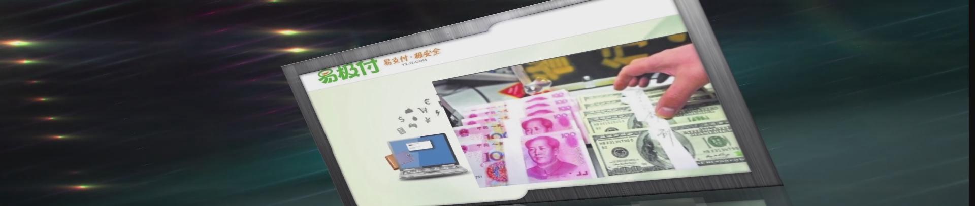 &#20048;&#31454;&#45;&#20048;&#31454;&#40;&#20013;&#22269;&#41;&#19968;&#31449;&#24335;&#26381;&#21153;&#23448;&#32593;