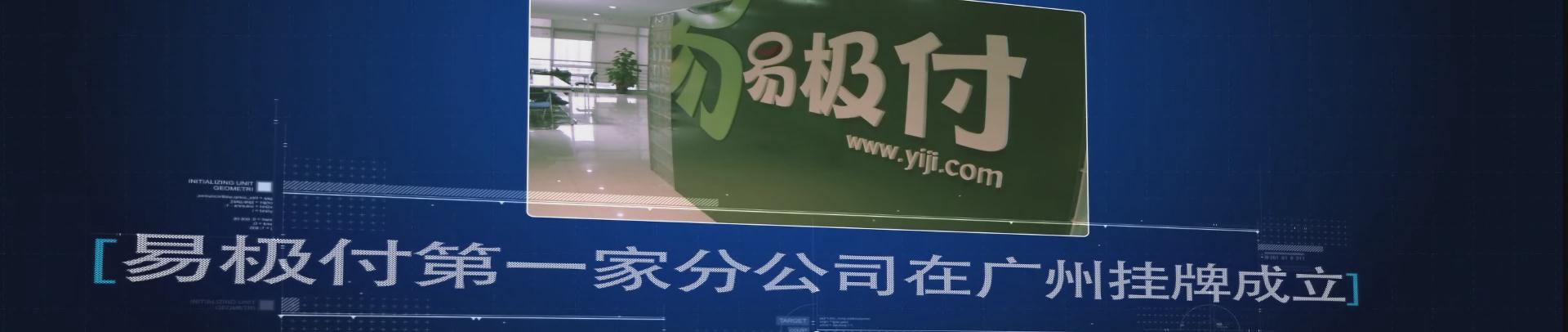 &#20048;&#31454;&#45;&#20048;&#31454;&#40;&#20013;&#22269;&#41;&#19968;&#31449;&#24335;&#26381;&#21153;&#23448;&#32593;