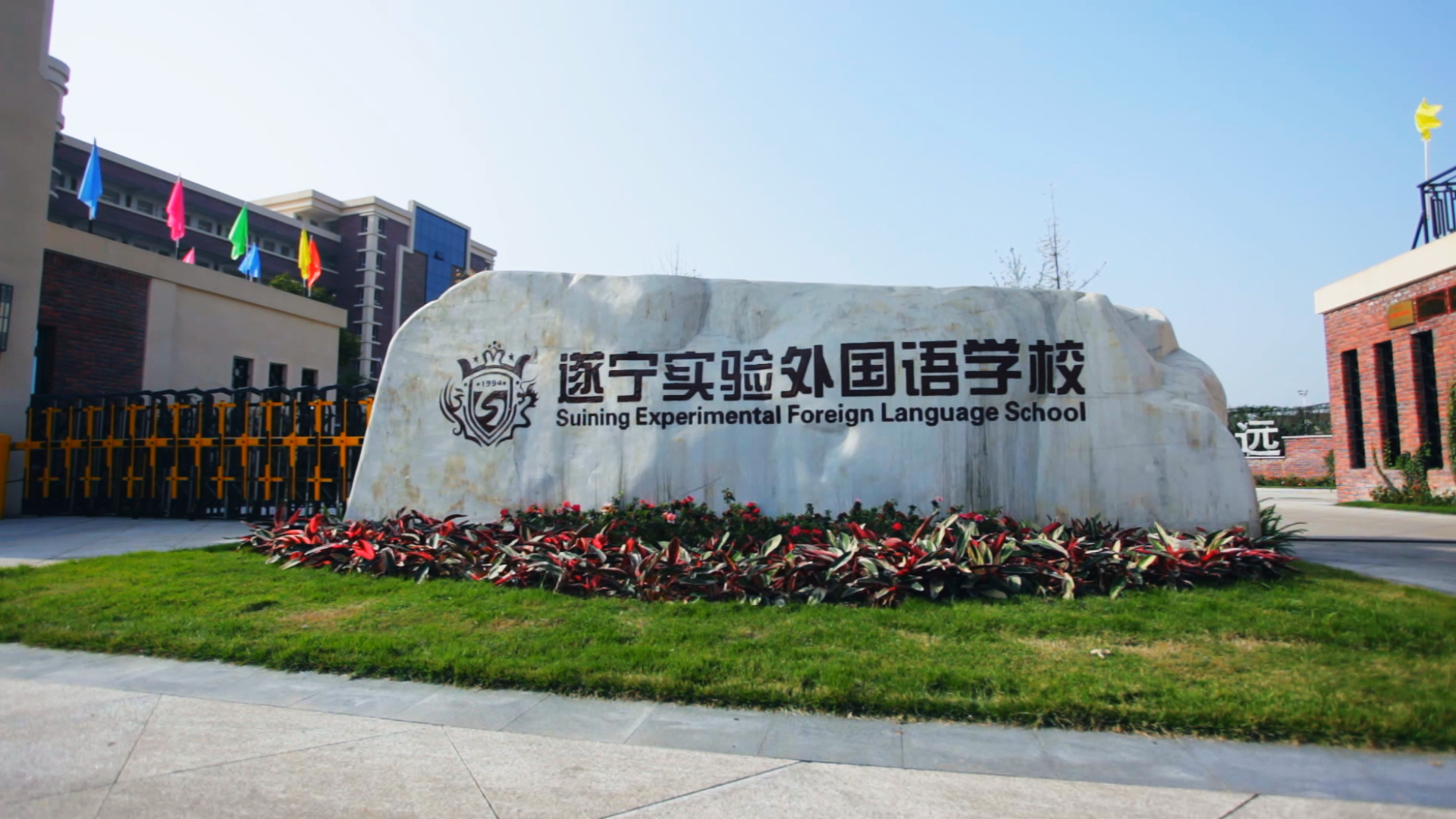 &#20048;&#31454;&#45;&#20048;&#31454;&#40;&#20013;&#22269;&#41;&#19968;&#31449;&#24335;&#26381;&#21153;&#23448;&#32593;