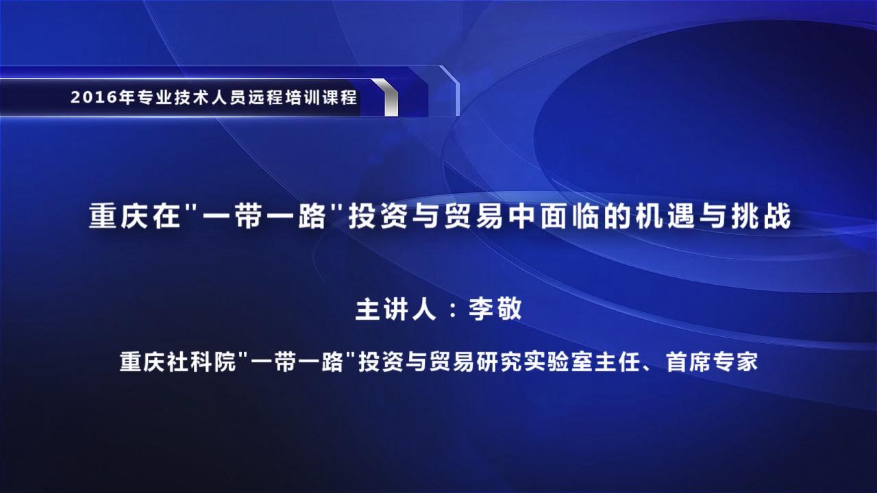 &#20048;&#31454;&#45;&#20048;&#31454;&#40;&#20013;&#22269;&#41;&#19968;&#31449;&#24335;&#26381;&#21153;&#23448;&#32593;